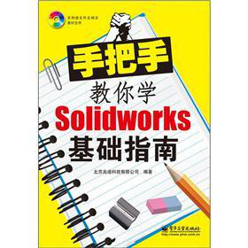 ְֽWSolidWorksAָ