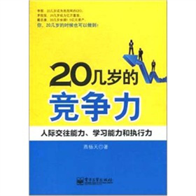 20ךqĸHW(xu)(x)͈(zh)