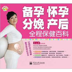 С䡢a(chn)ȫ̱ٿ