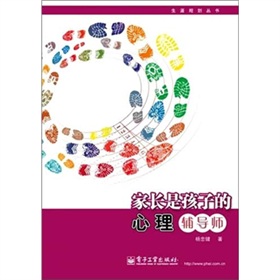 LǺӵo(do)