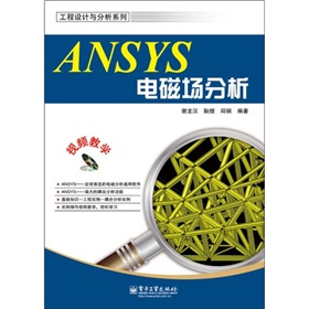 ANSYSY늴ň