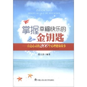 Ҹ옷Ľ耳ףֱ_(d)`200(g)