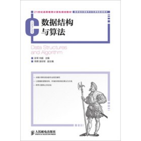 Yc㷨()