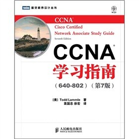 CCNAW(xu)ָ