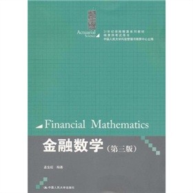 21o(j)U(xin)ϵн̲ġ㎟ԇÕ(sh)ڔ(sh)W(xu)3棩