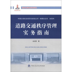 Ї(gu)(zh)Ҏ(gu)O(sh)·ͨ팍(sh)(w)ָ