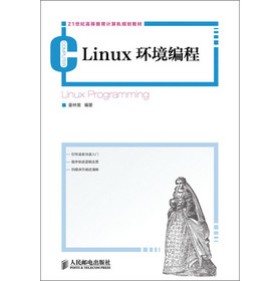 21o(j)ߵȽӋC(j)Ҏ(gu)̲ģLinuxh(hun)