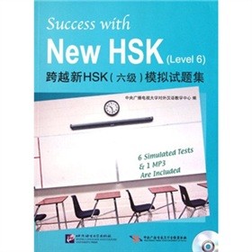 ԽHSK6(j)ģMԇ}P(pn)