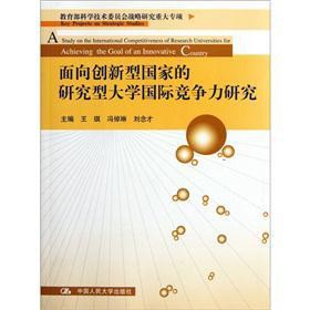 (chung)͇ҵоʹW(xu)H(jng)о