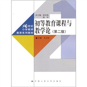 ȽnčWՓ2棩