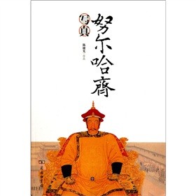 ŬR(xi)