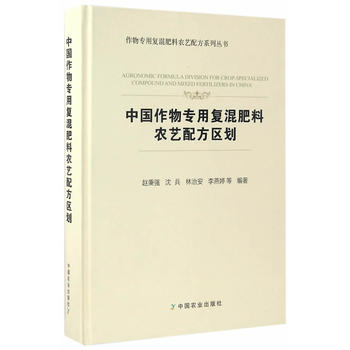Ї(gu)(zhun)Ï(f)r(nng)ˇ䷽^(q)