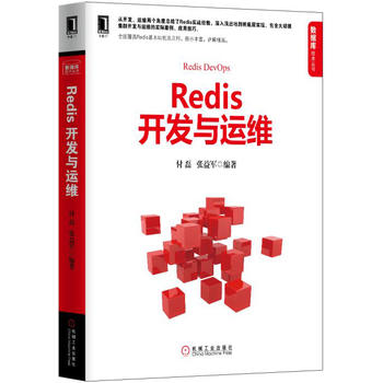 Redis_(ki)l(f)c\(yn)S