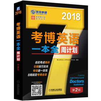 2018꿼ӢZһȫӋ8ܸ㶨ȫ헣ߴaP(gun)ע؏(f)56344,MdYԴ2