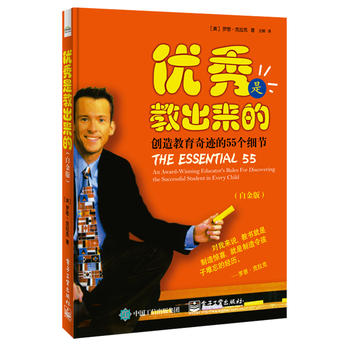 (yu)ǽ̳(li)ģ(chung)E55(g)(x)(ji)׽棩