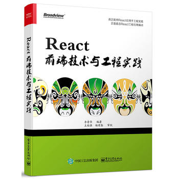 Reactǰ˼g(sh)č(sh)`