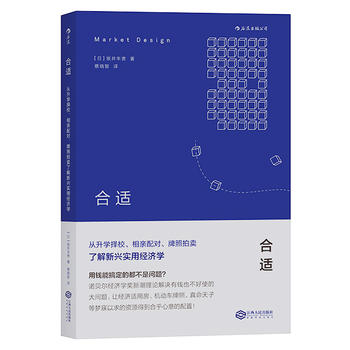 mW(xu)УH䌦u˽dý(jng)W(xu)