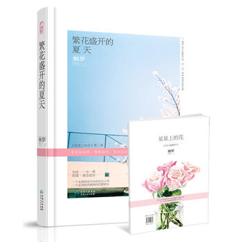 ʢ_(ki)죨ʮf(wn)NϵĻڶ_2016Ʒ