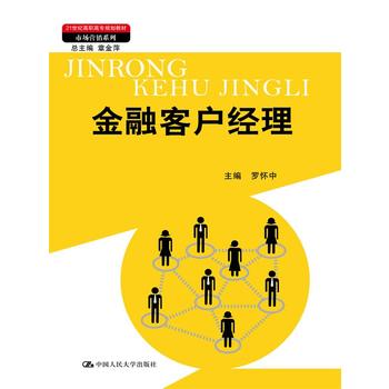 ڿ͑(jng)21o(j)ߌҎ(gu)̲ġЈ(chng)I(yng)NϵУؔ(ci)ָ֧ߵI(y)W(xu)УI(y)(w)a(chn)I(y)l(f)չ(xing)ĿO(sh)ɹ㽭ʡߌԺУЈ(chng)I(yng)NɫI(y)O(sh)(xing)Ŀɹ  㽭I(y)W(xu)Ժ985