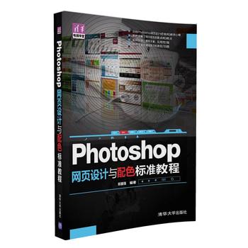 Photoshop WOӋcɫ ˜ʽ̳