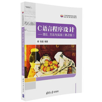 CZԳOӋՓc`2棩