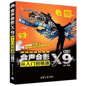(hu)(hu)ӰX9Tͨ5棩