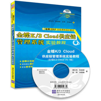 K/3 Cloud朹ϵy(tng)̳