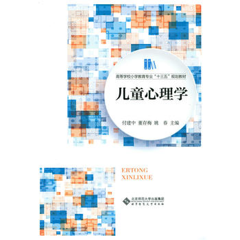 ͯW(xu)