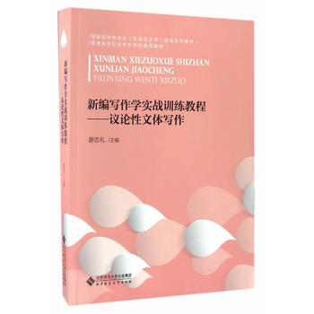 ¾(xi)W(xu)(sh)(zhn)Ӗ(xn)̳:hՓw(xi)