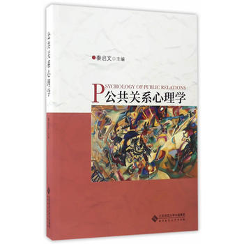 PϵW