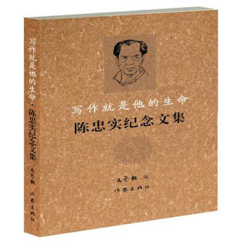 (xi)