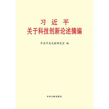 (x)ƽP(gun)ڿƼ(chung)Փժֱ