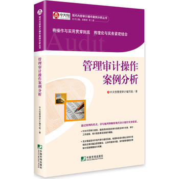 팏Ӌ(20ꌏӋչ֮I(y)(w)(jng)I팏ӋYԴ팏ӋO(sh)팏Ӌ®a(chn)Ʒ_l(f)팏Ӌ̶Ya(chn)ͶY팏ӋY\팏ӋȵĿɲԺ͌`ָ(do)Բ)