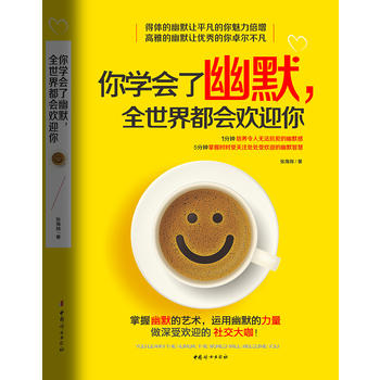 W(xu)(hu)Ĭȫ綼(hu)gӭ