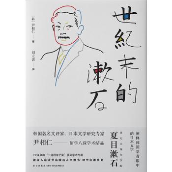 o(j)ĩʯn(gu)u(png)ձČW(xu)о(zhun)