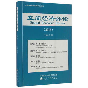 g(jng)uՓ2015