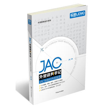 JACQ(mo)ՄӛJACQ(mo)£ՄиJAC^JACQ(mo)ߕһ
