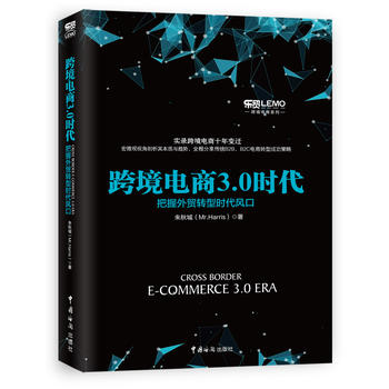 羳3.0r(sh)Q(mo)D(zhun)͕r(sh)L(fng)ڣͰͿý𽨺Aػ;W(wng)s־Ї̄(w)о|(dng)(lin)]