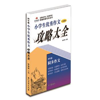 СW(xu)(yu)ĹԴȫ꼉(j)n(bio)˽̰Znе(x)}M(jn)ھoZĽ̲ĵĻA(ch)M(jn)꼉ļ`}ӴεI(lng) 