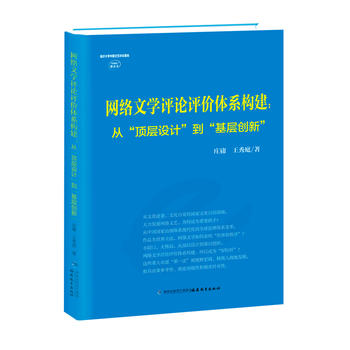 WjČWuՓurwϵ플OӋӄ(chung)£(lin)Wˇ