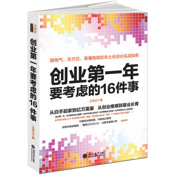 (chung)I(y)һҪ]16£ȥϵУӵؚϵy(tng)䡢׶Чı(chung)I(y)(zhn)ָ