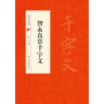 Ї(jng)䡤ǧ