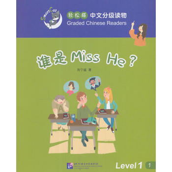 lMiss He| p؈ķּx1