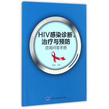 HIVȾ\ίcA(y)ԃփ