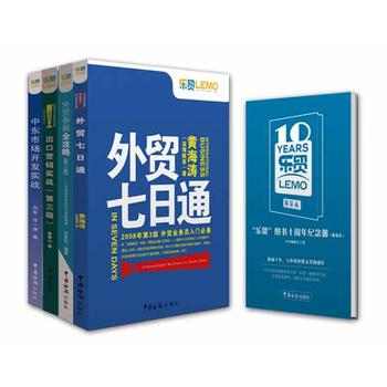 Q(mo)ЈINϵbQ(mo)ͨ+ڠIN(zhn)棩+Ж|Ј_l(f)(zhn)+Q(mo)չȫԣ棩ٛQ(mo)ʮo(j)ԣQ(mo)IN(jng)䕳NHЈ_l(f)؂ؼ