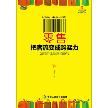 ۣѿ׃ُIwINٍXy̩؛аl(f)7Eleven˼ѱɭ