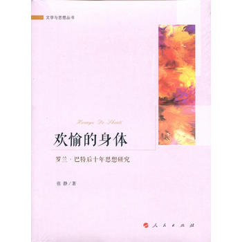  gw_m غʮ˼оČW(xu)c˼?yn)?sh)