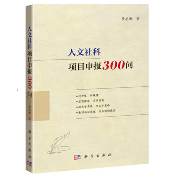 (xing)Ŀ300
