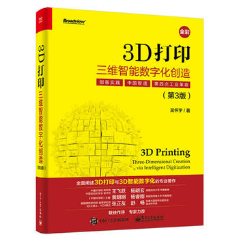  3DSܔ(sh)ֻ(chung)죨3棩(ȫ)