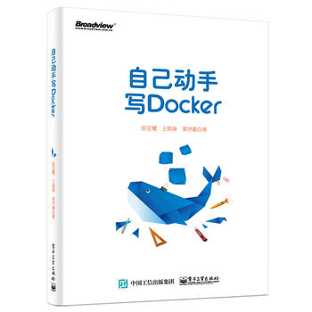  Լ(dng)֌(xi)Docker